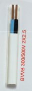 BVVB-2X2.5mm2  扁平護套電線